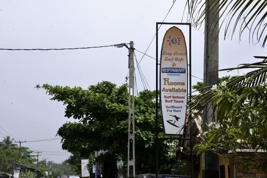 Long Beach Guest House Hikkaduwa Zewnętrze zdjęcie